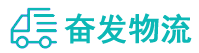 中山到稷山县物流公司